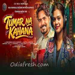 Tumar Naa Kahana